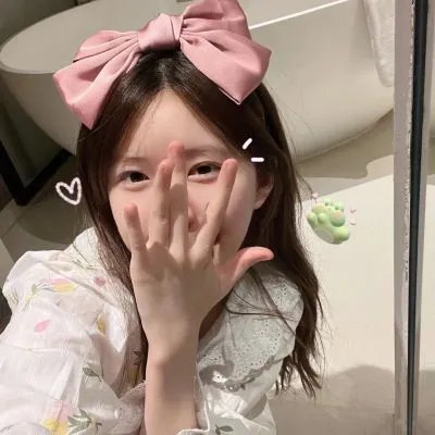 边缘