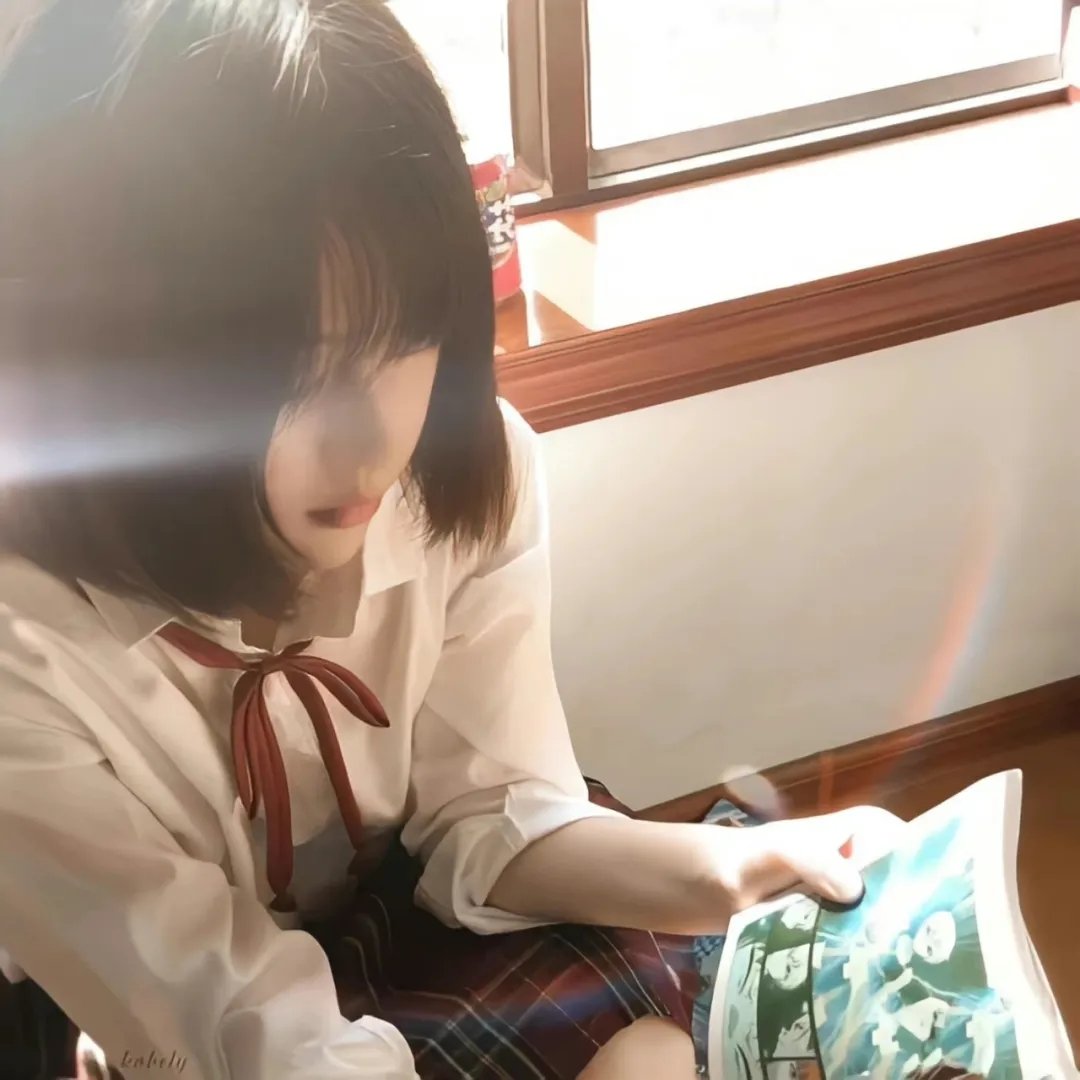 欲后