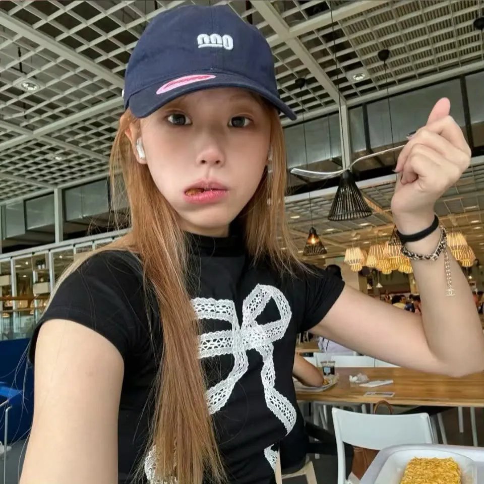 荼靡